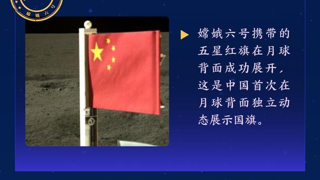 马特拉齐快问快答：欧冠or世界杯？这就像爸爸和妈妈，两者都要